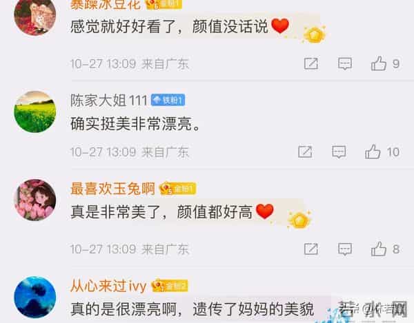 小S大女儿Elly晒自拍照,穿抹胸短裙,身材火辣,网友:像小S
