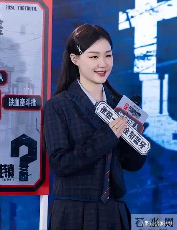 靠"卖笑"出名,被宋丹丹嫌厌!同样被"潜",她却不是第二个王传君