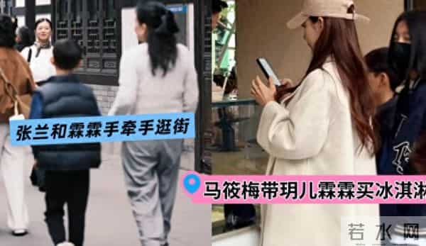 反转了！台媒内涵汪小菲不顾玥儿考试，带其去旅游，具俊晔被牵连