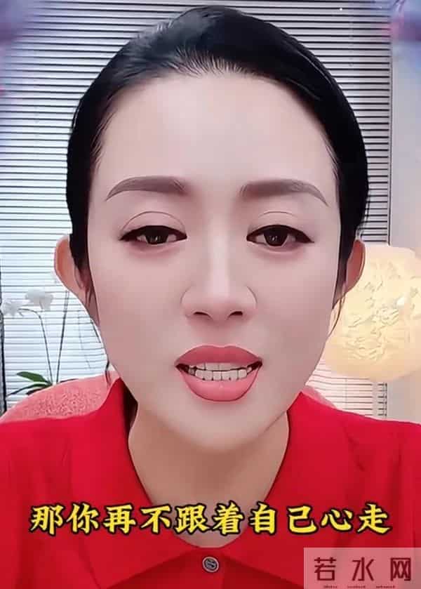 温美玲否认看破红尘出家，谈及赵四前妻再嫁，她表示自己很羡慕