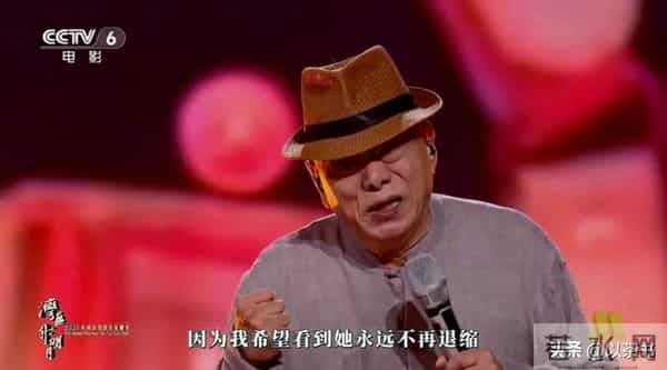 凌峰近况：和新老婆合照曝光，女方不是贺顺顺，80岁依旧宝刀未老