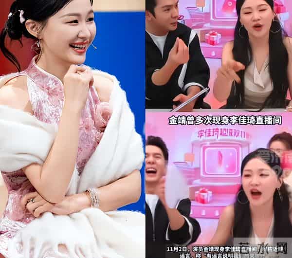 拔出萝卜带出泥！逼疯辛芷蕾，袒护强奸犯的他，这次惹众怒了！