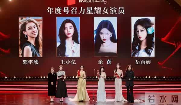 横店这一夜,珠圆玉润的短剧女神郭宇欣,秒了内娱一堆“排骨精”