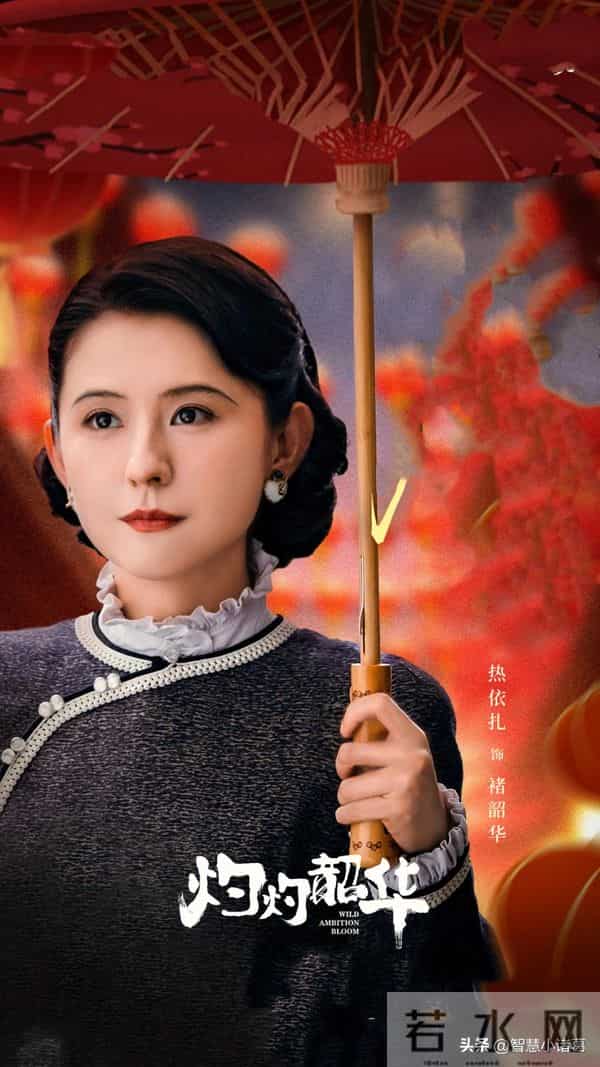 热依扎回忆：至今难忘黄晓明两次暖心之举，我真的很感动！