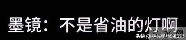 陪玩过夜只是冰山一角,王家卫录音曝潜规则,唐嫣、金靖也遭殃