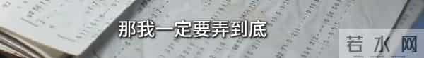没有那个富贵命，大衣哥传来喜讯，前儿媳陈亚楠终是活成了"笑话"