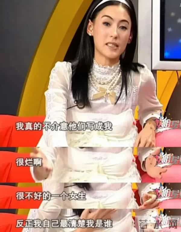 张柏芝才是最有手腕儿的人