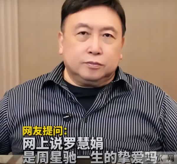 周星驰，最放不下的不是朱茵，也不是莫文蔚，而是嫁给别人的她