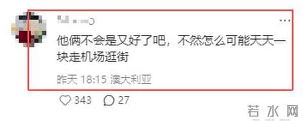 王岳伦一家三口同框，李湘瘦了，被问及模仿热潮，本人笑而不语
