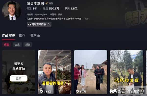 张颂文说对了,不拍戏就“消失”的演员李嘉明,已走上另一条大道