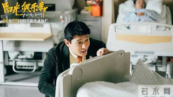 自我颠覆的“影帝”，不再只是“霸总”！