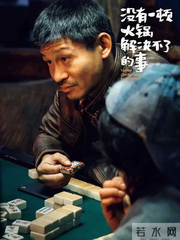 出道28年，拍戏60部：这个“超级反派”，终于被全网“骂红”了