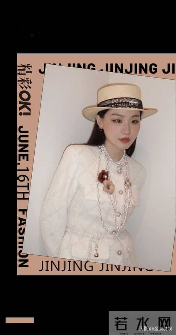 靠"卖笑"出名,被宋丹丹嫌厌!同样被"潜",她却不是第二个王传君