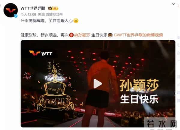 一场生日，戳穿了林青霞的江湖地位，原来陈道明一个字都没说错