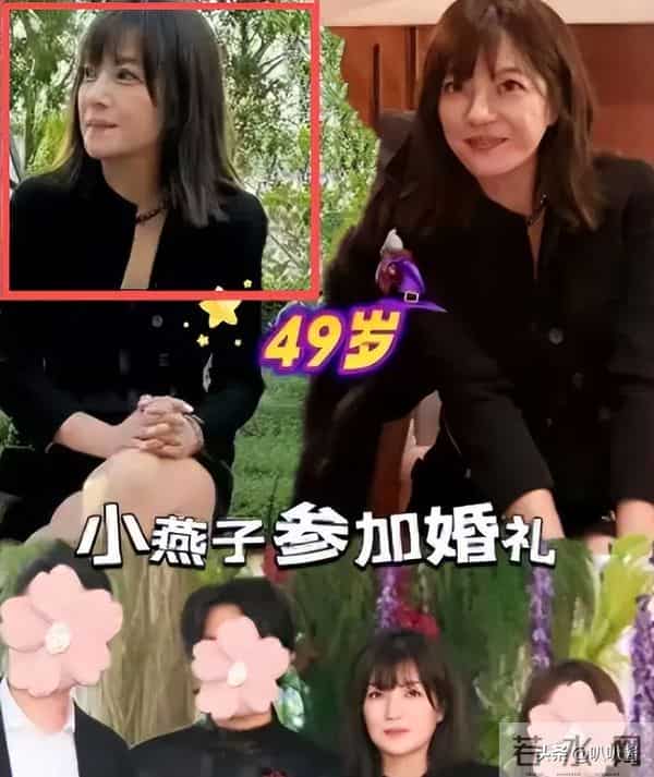 面相又变了!49岁赵薇近照曝光,婚礼上用心打扮,却不是小燕子了