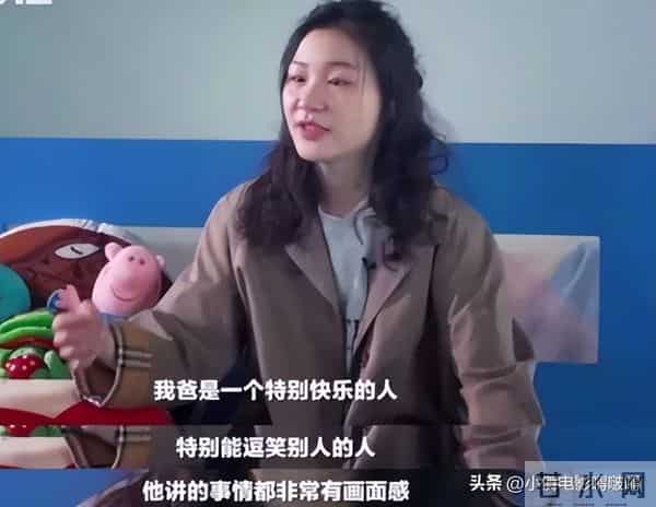 《繁花》录音门升级，金靖遭殃后，即使被“羞辱”也不敢得罪资本