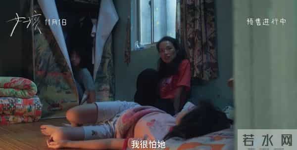 舒淇，这场复仇来得太晚