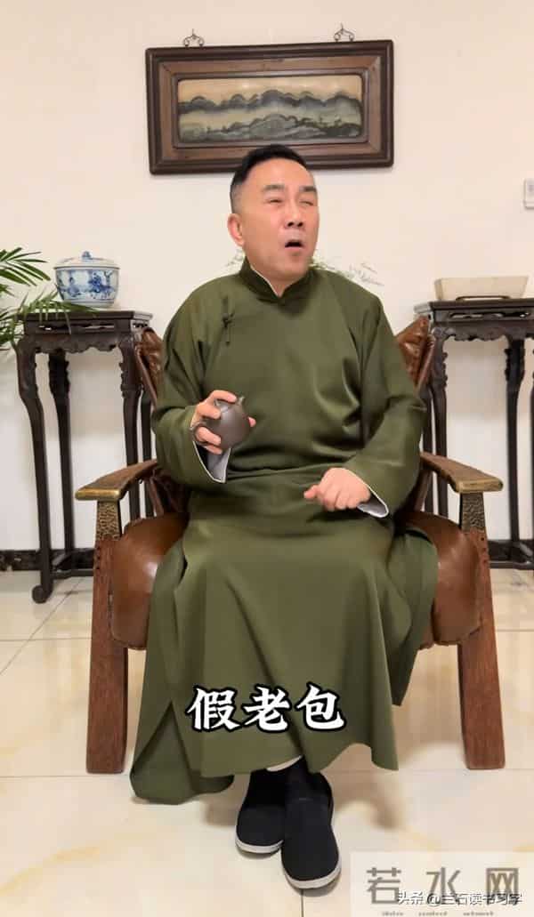 杨议，发内涵视频：我是海河战神，我必须直播，但我尽量少说话