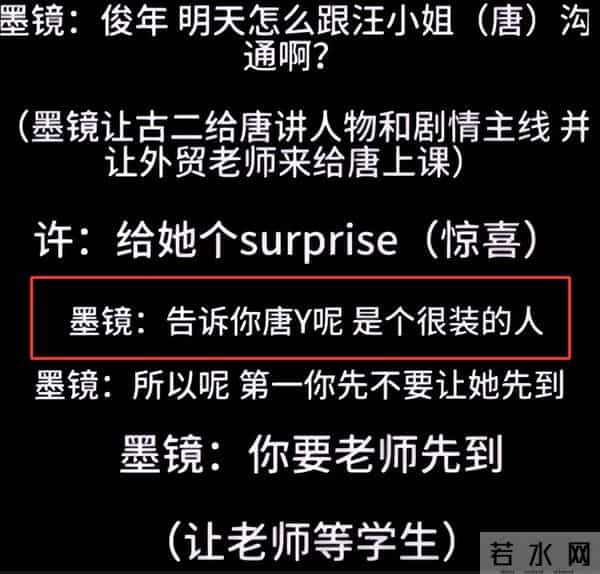 看人下菜碟？王家卫录音风波发酵，牵连多位艺人，该慌的不止倪妮