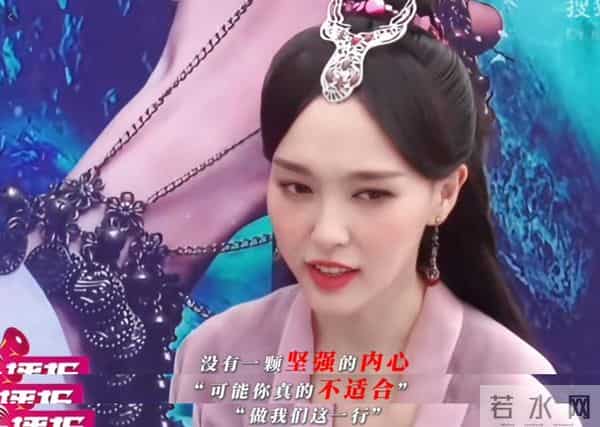 录音风波沸沸扬扬，“一言不发”的唐嫣，终究不再顾忌所谓的体面