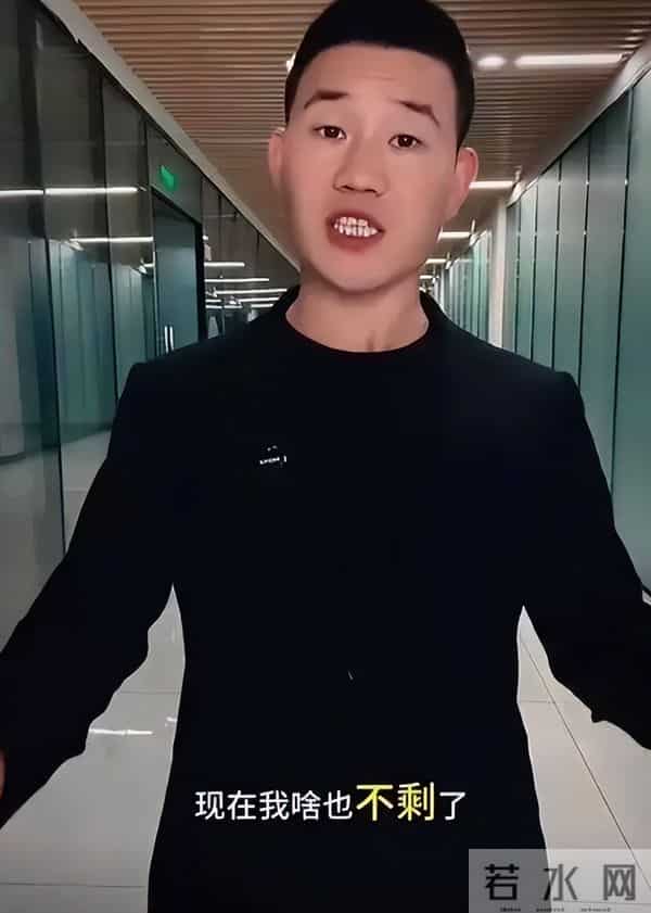 自作自受！被拘7天不到两个月，嘎子再迎3大噩耗，个个戳他心窝