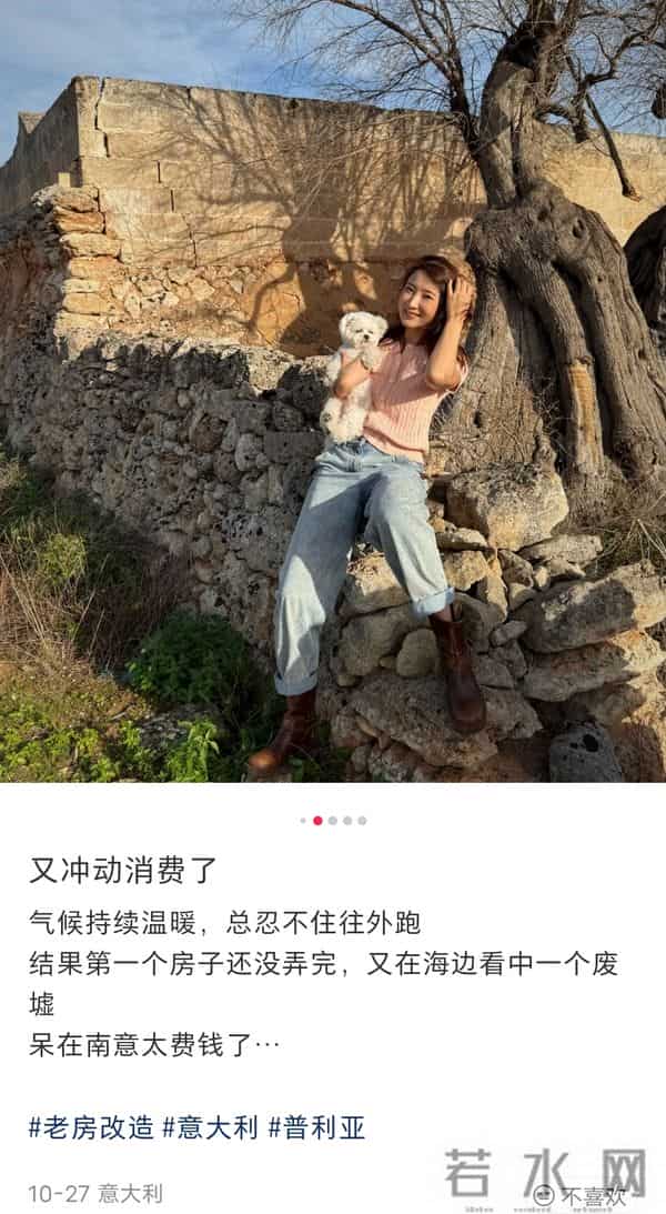 陈赫前妻沙特过39岁生日，许婧和老公漫步秀身材，男方185有胸肌