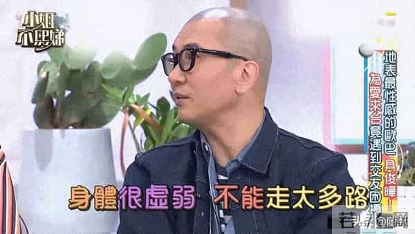 大S再婚三年变化大，不是谁的错，是具的爱