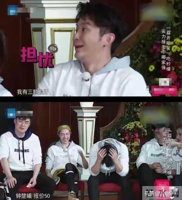 人不红倒是爱蹭！合影抢C位，当众让李晨难堪的她，如今过得怎样