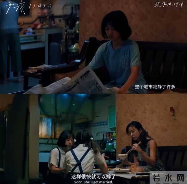 舒淇，这场复仇来得太晚