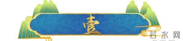 没想到，74岁的张艺谋竟以这种方式，再次证明了他的“顶级审美”