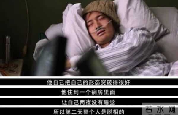 不忍了！白百何手撕王传君，被王家卫封杀的他，也学会花钱买特权