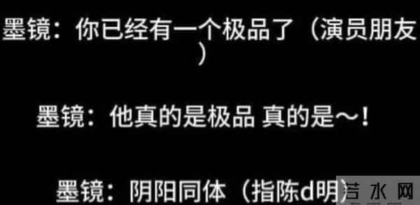 向太真敢说!面对王家卫近期舆论,向太直言:没有张叔平他算个屁