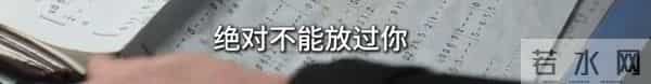 没有那个富贵命，大衣哥传来喜讯，前儿媳陈亚楠终是活成了"笑话"