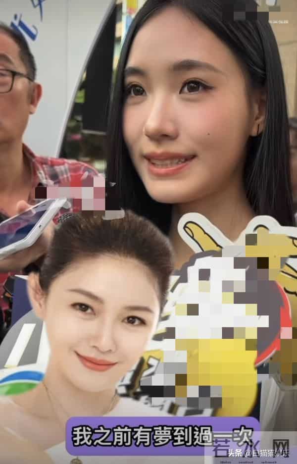 具俊晔还在湾湾，每周都去小s家吃饭。小s二女儿称大家会给他夹肉