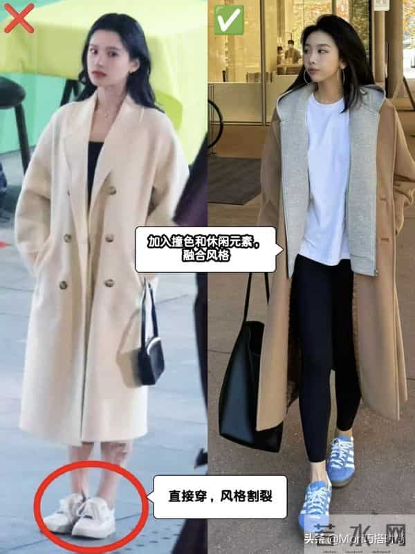 看了孟晚舟的打扮,我悟了:大衣不配打底裤、运动鞋,更优雅得体