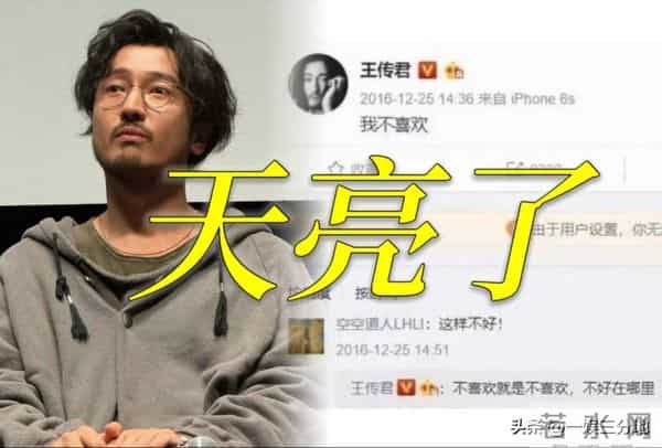 白百何一家回国,大儿子又黑又老,小儿子长相曝光眼小脸大不像她