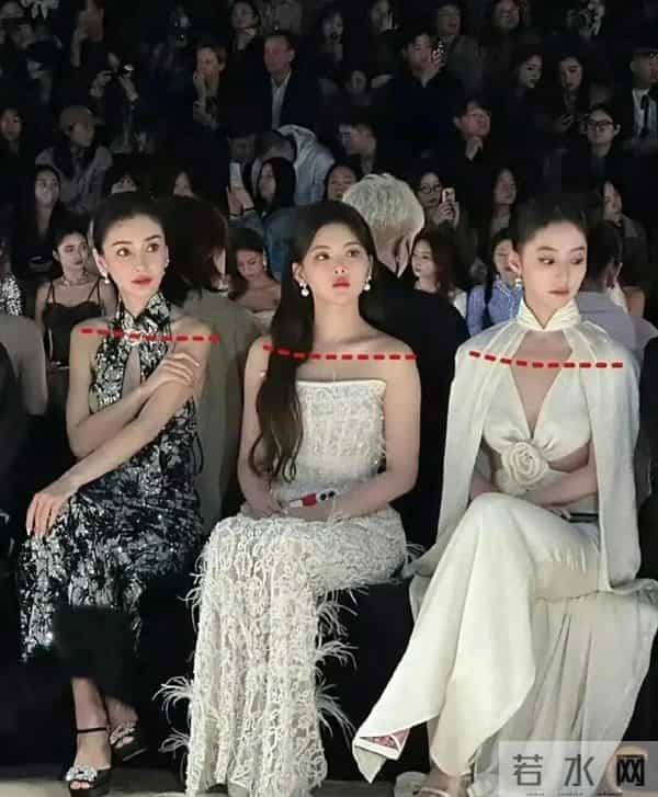 第一次这么直观的看出大小骨架的区别，杨超越是紧致而又丰腴的美