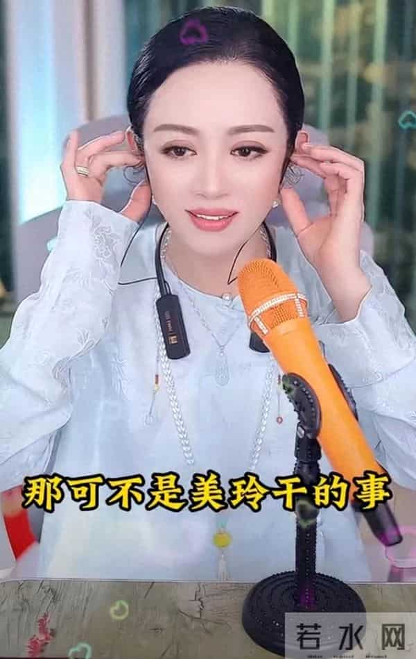 温美玲否认看破红尘出家，谈及赵四前妻再嫁，她表示自己很羡慕