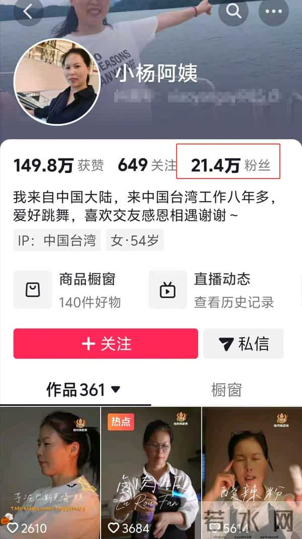 大S离世9个月,两小孩终究和S家离了心,连保姆都在汪家计划中