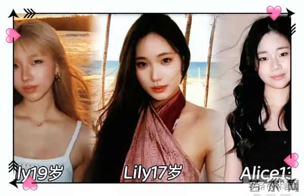 小S大女儿Elly晒自拍照,穿抹胸短裙,身材火辣,网友:像小S