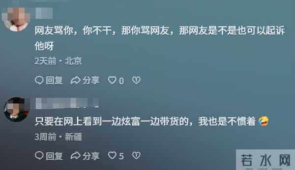 杜星霖报警也没用!不到24小时,张纪中遭3大噩耗,个个戳他心窝