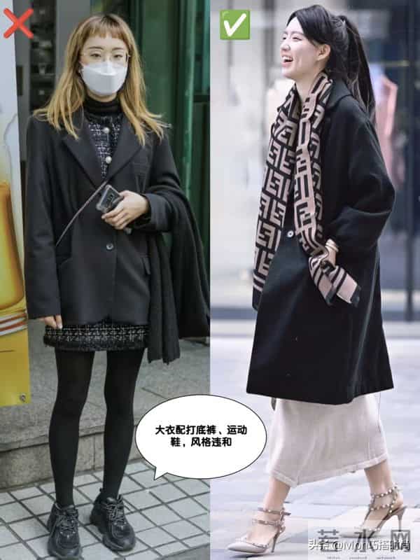 看了孟晚舟的打扮,我悟了:大衣不配打底裤、运动鞋,更优雅得体