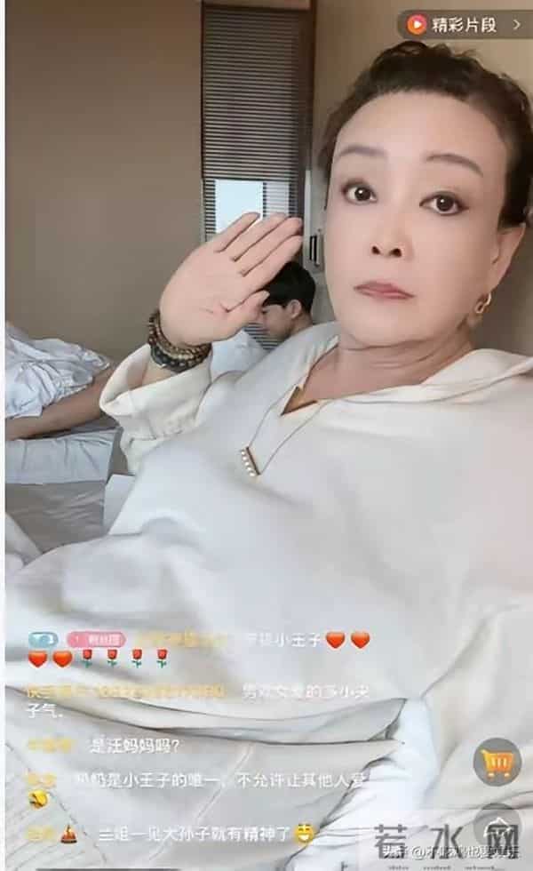 张兰直播遇黑粉挑衅，没想到孙子一句话，直接让黑粉集体闭嘴！