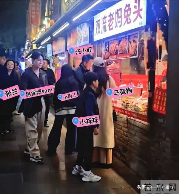 大S离世九个月后，汪小菲一家近况曝光，小S待不住了，S妈没反应