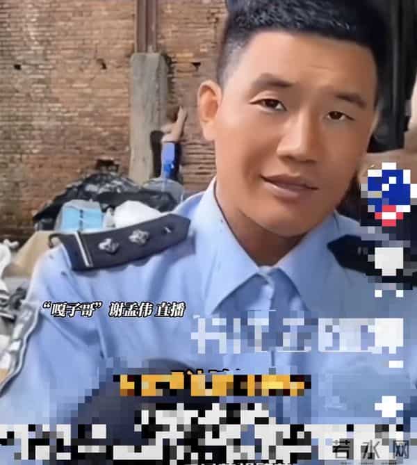 “嘎子哥”谢孟伟演出被取消，此前被行政拘留7日