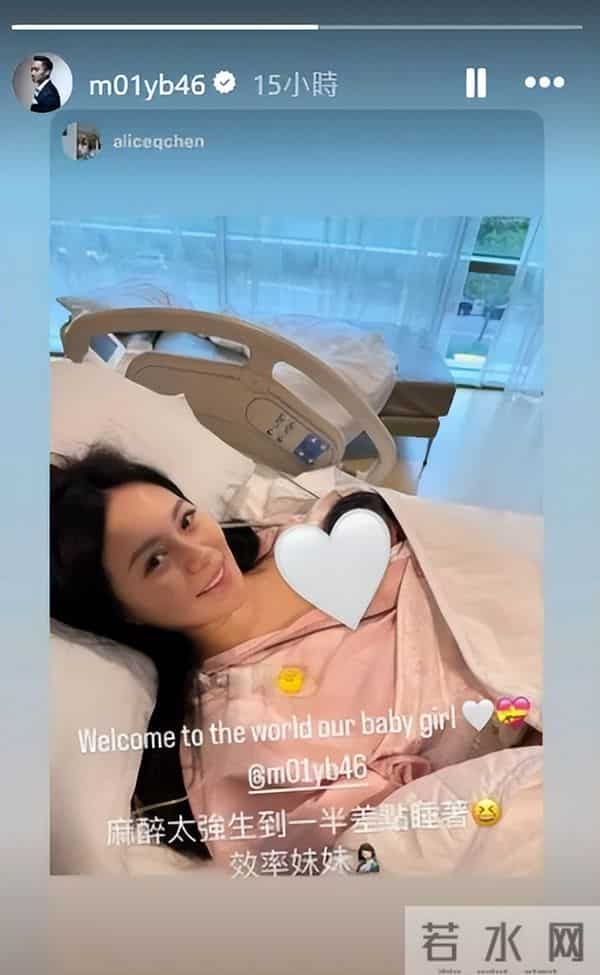 台媒曝阿娇前夫赖弘国三婚三离!去年10月才宣布妻子诞下二胎女儿