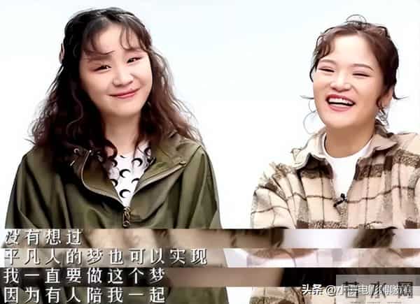 《繁花》录音门升级，金靖遭殃后，即使被“羞辱”也不敢得罪资本