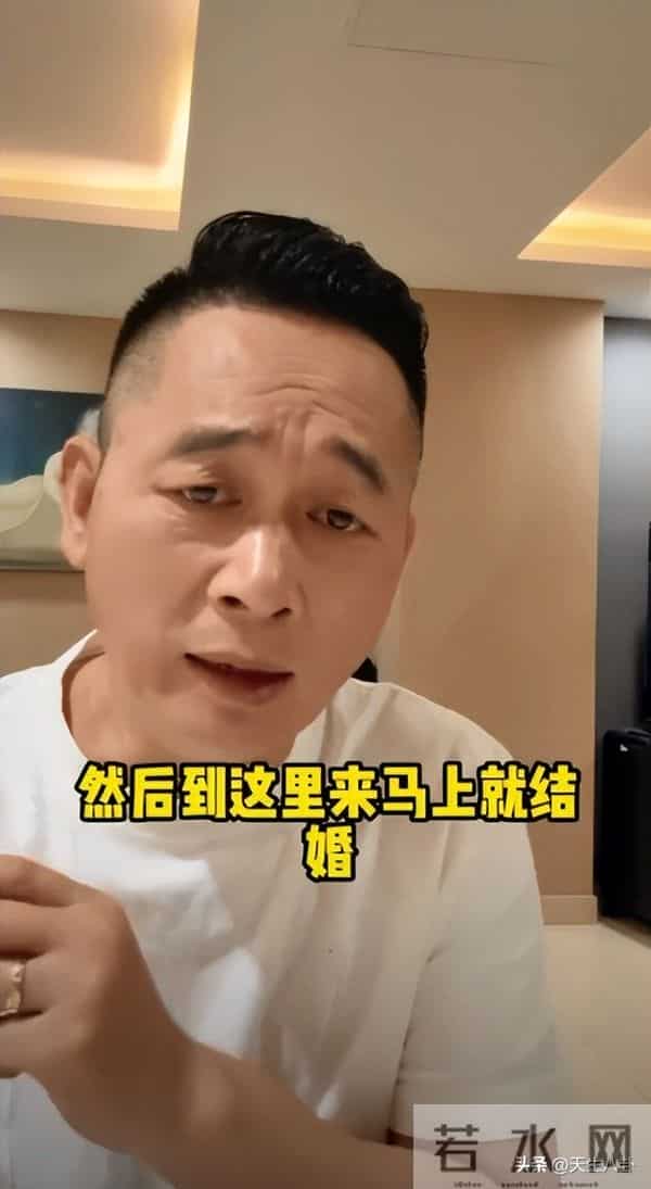 李超群发文向皮一哥道歉，是他考虑不周让其受委屈，网友不买账