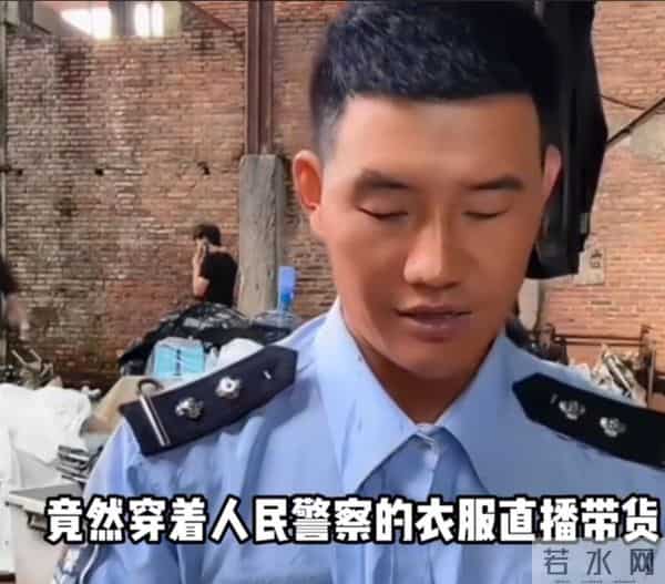 自作自受！被拘7天不到两个月，嘎子再迎3大噩耗，个个戳他心窝