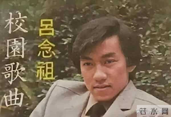 他因春晚一炮而红，做完歌手当局长，无儿无女，去世13年无人知
